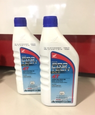 น้ำมันเครื่อง0.8L (H PROTECH GOLD MA)